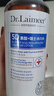 DR.LAIMEER 來(lái)美醫生果酸發(fā)光水爽膚水補水保濕收縮毛孔閉口粉刺控油去黃提亮濕敷水 曬單實(shí)拍圖
