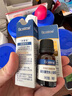 合生元（BIOSTIME）低敏新生兒童益生菌滴劑 嬰兒雙歧桿菌呵護腸胃8ml 曬單實(shí)拍圖