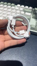 固質(zhì)蘋(píng)果15充電線(xiàn)120W快充適配原裝數據線(xiàn)iPhone16promax/plus/17Air手機雙type-c線(xiàn)充電器頭正品套裝 【原充正品】雙C口丨120W編織快充線(xiàn)1米 【蘋(píng)果15-17全系列安 曬單實(shí)拍圖