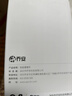 喬安雙攝1600萬(wàn)監控攝像頭無(wú)線(xiàn)wifi網(wǎng)絡(luò )高清夜視監控器360度無(wú)死角帶夜視全景云臺家用AI監控手機遠程 曬單實(shí)拍圖