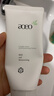 AOEO山茶花洗面奶女氨基酸洗面奶男旅游出游煥新潔面乳控油 100g 曬單實(shí)拍圖