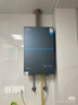 美的（Midea）【無(wú)冷感M9S Max】16升燃氣熱水器天然氣【增壓 5A一級恒溫一級靜音】安睡全程暖 國補15% 曬單實(shí)拍圖