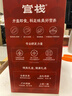 官棧[中秋禮品]佛跳墻禮盒1185g即食花膠鮑魚海參開蓋即食營養(yǎng)品禮物 曬單實拍圖
