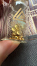 中銀鑫行桃花轉運珠吊墜足金999黃金項鏈掛墜硬金DIY手串送女友禮物 桃花吊墜（克重多退少補） 約0.8g 曬單實(shí)拍圖