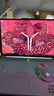 聯(lián)想（Lenovo）拯救者Y9000P 2025款16英寸本筆記本電腦Ultra 9 275HX 32G 1T RTX5060冰魄白【1號店專(zhuān)供套裝】 曬單實(shí)拍圖