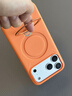 圖拉斯支點(diǎn)殼QPro【全新升級丨更多更穩角度】 適用蘋(píng)果17promax手機殼iphone16相機按鍵全包磁吸防摔 【假日橙】相機按鍵全包丨更穩更多角度 【iPhone17ProMax】 曬單實(shí)拍圖