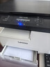 聯(lián)想（Lenovo）至像CM7120W彩色激光有線(xiàn)+無(wú)線(xiàn)多功能打印復印掃描打印機辦公有線(xiàn)網(wǎng)絡(luò ) 曬單實(shí)拍圖