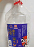 永豐牌北京二鍋頭 桶裝散酒 清香型白酒 56度5L*1  曬單實拍圖