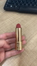 蘭蔻（LANCOME） 粉金小蠻腰菁純?nèi)犰F啞光唇膏  菁純粉金管口紅新品 273，3.4g 曬單實(shí)拍圖