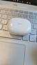 小米（MI）Redmi Buds 5 Pro真無(wú)線(xiàn)降噪耳機 入耳式 適用于安卓蘋(píng)果手機 晴雪白 曬單實(shí)拍圖
