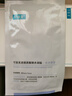 可復美大水膜透明質(zhì)酸鈉水潤貼保濕沁潤jtk 大水膜3片 曬單實(shí)拍圖
