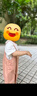 巴拉巴拉寶寶短袖套裝男女童夏裝洋氣背帶褲兩件套2025時(shí)髦潮209225119203 曬單實(shí)拍圖