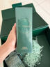 佰草集 【11.11搶先購(gòu)】太極修護(hù)套裝霜50g+啵啵水200ml+蜜30ml+眼霜15g 曬單實(shí)拍圖