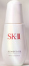 SK-II淡斑小銀瓶精華液50ml美白提亮祛斑淡斑sk2護膚品套裝生日禮物女 曬單實拍圖