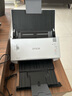 愛(ài)普生（EPSON）DS-410 A4饋紙式掃描儀自動(dòng)連續掃描 高速辦公用 雙面彩色掃描 曬單實(shí)拍圖