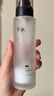 hfp低聚糖水感保濕乳液118g*2清爽控油補(bǔ)水高保濕護(hù)膚品套裝男女 曬單實(shí)拍圖