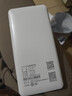 TCL隨身wifi三網(wǎng)通用2025充電寶款無線wifi6車載4G路由器隨行便攜無限制移動聯(lián)通電信全國通用5GXY15B 【10000毫安超長續(xù)航】充電上網(wǎng)二合一 不限速不虛標(biāo)月享1500G流量 曬單實(shí)拍圖