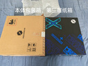機械革命【國家補貼20%】極光X Pro 16英寸 酷睿i9HX 游戲本筆記本電腦(i9-14900HX 32G 1T RTX5070Ti  黑) 曬單實拍圖