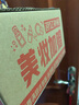 科顏氏（Kiehl's）金盞花植物精粹爽膚水250ml 祛痘控油【中秋禮物】 曬單實(shí)拍圖