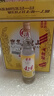 寶島阿里山 金標高粱酒 濃香型白酒 42度 600ml*12瓶 整箱裝 純糧特產(chǎn)高粱酒 曬單實(shí)拍圖