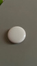 Apple/蘋(píng)果 AirTag (單件裝)  蘋(píng)果追蹤器追蹤定位防丟蘋(píng)果原裝 適用于iPhone/iPad 曬單實(shí)拍圖