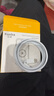 蘋(píng)果充電器充電線(xiàn)氮化鎵原裝30W快充線(xiàn)PD套裝iPhone14ProMax13 15 16手機12正品充電頭數據線(xiàn) 【適配蘋(píng)果8-14系列】PD30W快充線(xiàn)丨單線(xiàn)1米 3C+PD雙認證丨安全不傷機 曬單實(shí)拍圖