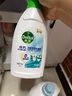 滴露（Dettol）衣物內衣消毒除菌液750ml99.9%滅真菌細菌兒童可用配內衣褲洗衣液 曬單實(shí)拍圖