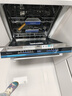 西門子（SIEMENS）黑魔鏡636Ultra16套+3嵌入式 智凈魔方高配版 雙一級(jí)認(rèn)證省水省電微米蒸汽洗一鍵單消毒SJ43HB08KC 曬單實(shí)拍圖