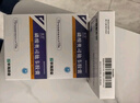 [索霏] 磷酸奧司他韋膠囊75mg*10粒/盒 曬單實(shí)拍圖
