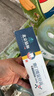 北京協(xié)和醫學(xué)院幽門(mén)螺桿菌牙:膏醫用幽門(mén)螺旋桿菌四聯(lián)藥口腔抑菌膏專(zhuān)用牙:膏14天 特效買(mǎi)2送1【包轉陰】牙齒膏劑 曬單實(shí)拍圖
