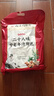 柏佳康南京同仁堂中老年人專(zhuān)用泡腳中藥包祛寒驅濕舒筋活血化瘀助眠40包 曬單實(shí)拍圖