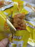 脫骨俠常溫?zé)o骨雞爪袋裝618g檸檬味超大袋休閑零食獨(dú)立小包 曬單實(shí)拍圖