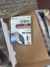 本田制藥足跟痛專(zhuān)用貼腳足底筋膜炎疼痛腫脹跟腱炎腳后跟骨刺疼痛1盒 曬單實(shí)拍圖