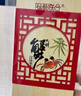 【禮券】陽(yáng)澄聯(lián)合大閘蟹禮券8666型公4.5兩母3.5兩4對8只螃蟹券禮盒禮品卡海鮮水產(chǎn) 曬單實(shí)拍圖
