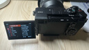 索尼（SONY）【保價(jià)11.11】Alpha 7C II全畫(huà)幅微單相機 創(chuàng  )意外觀(guān)濾鏡 黑色 單機身（a7c2/A7C II/A7CM2） 曬單實(shí)拍圖