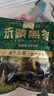 金鑼冷鮮肉 沂蒙山黑豬豬棒骨1000g ≥30%帶肉率 免切豬筒骨煲湯食材 曬單實(shí)拍圖