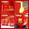 郎酒紅花郎10 白酒 醬酒 53度 500ml*2 禮盒裝 （新老包裝隨機） 曬單實(shí)拍圖