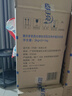 藍月亮 亮白增艷洗衣液全瓶套裝薰衣草香 2kg*2瓶+1kg瓶  護色增艷 曬單實(shí)拍圖