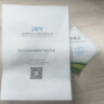 新創(chuàng  )云迷你主機小電腦酷睿i7 4600u雙網(wǎng)四核雙網(wǎng)雙串485口mini嵌入工控機工業(yè)主機瘦客機主板服務(wù)器設備 N100|8G內存+128G硬盤(pán) 雙網(wǎng)口+RS485+WiFi版 曬單實(shí)拍圖