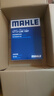 馬勒（MAHLE）濾芯套裝空氣濾+空調濾(寶馬3系320Li/325Li 20后/2系/4系(G底盤(pán)) 曬單實(shí)拍圖