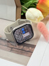 智宇樂(lè )series小米機適用官方正品智能電話(huà)手表watch蜂窩頂配版多功能青少年初高中生兒童華強北S10全網(wǎng)通 【真S10ultra8*max+插卡獨立使用】 190旋轉伸縮攝像頭*全新升級插卡版+A 曬單實(shí)拍圖