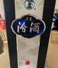 汾酒 青花20清香型白酒 商務(wù)宴請送禮白酒 53度 500mL 2瓶 雙瓶（新版）含禮袋 曬單實(shí)拍圖