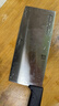 雙立人（ZWILLING）菜刀刀具Enjoy中片刀切菜刀廚具切片刀切肉刀廚房好物刀具廚刀 曬單實拍圖