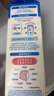 明治臻好喝牛乳900ml 3.5g蛋白質(zhì) 低溫牛奶高溫殺菌乳 日本銷(xiāo)量NO.1 曬單實(shí)拍圖