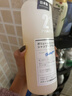 發(fā)瑪21PHARMA控油蓬松洗發(fā)水600ml清爽無(wú)硅油原裝進(jìn)口洗頭膏留香男女 曬單實(shí)拍圖