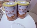 雀巢健康科學(xué)藹兒舒 無(wú)乳糖 乳蛋白深度水解配方食品 0-12月適用 400g正品保證 曬單實(shí)拍圖