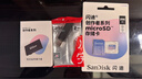閃迪（SanDisk）創(chuàng  )作者系列 閃迪極速高速內存卡TF卡 行車(chē)記錄儀運動(dòng)相機無(wú)人機監控存儲卡 V30大容量?jì)却婵?256GB極速粉卡（5.3K高清）190MB/s 曬單實(shí)拍圖