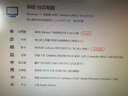 九州風(fēng)神（DEEPCOOL）冰魔方360CPU水冷散熱器（無(wú)限鏡像冷頭/高性能馬達/PWM調速/多平臺易安裝/LT720） 曬單實(shí)拍圖