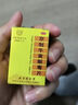 [同仁堂（TRT）]京制牛黃解毒片 0.62g*12片 1盒裝 清熱解毒下火牙齦腫痛口腔潰瘍咽喉炎腫痛尿黃便秘長(cháng)痘上火清火的藥 3天量-建議多盒 曬單實(shí)拍圖