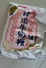 悠哈 特濃牛奶糖1kg 分享裝 婚慶喜糖 休閑零食 經(jīng)典糖果 獨立包裝  曬單實(shí)拍圖